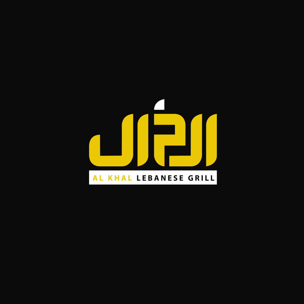 Al Khal